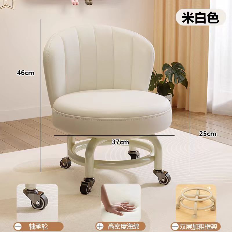 [업그레이드된 베어링 휠] 부채꼴 화이트 + 오프화이트 프레임