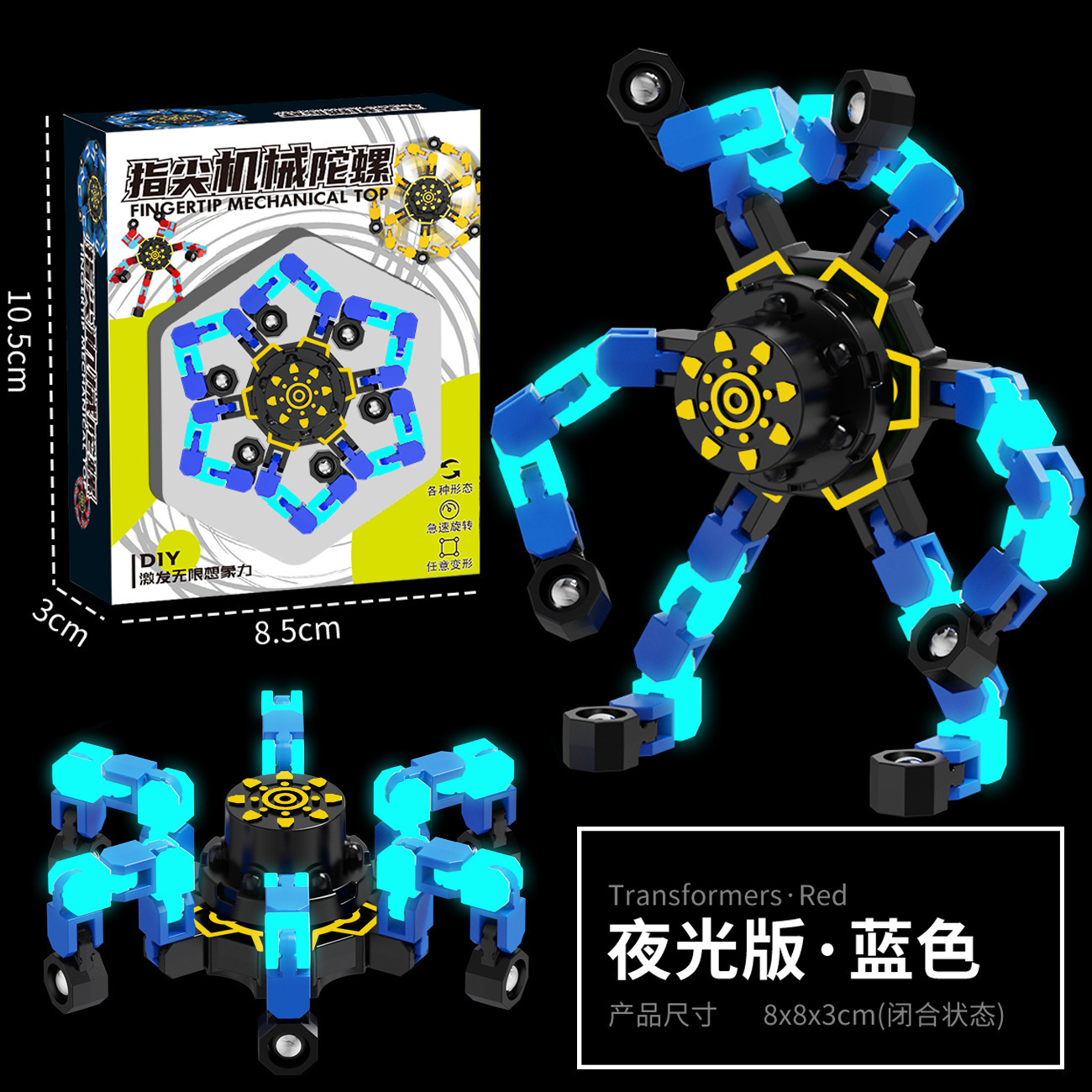 Fidget Spinner Deformable con Luz para Niños de Plástico ABS Giratorio