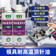 �͸ߜ�����ģ��픗U�_��Óģ����ע�ܙCе��ĥ���P���B��600ML