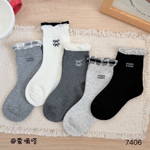 ����ઃ�ͯ�m��26��ڰ׻Һ����Y��ĸ���ݿھ�����1-15�q�S�����l