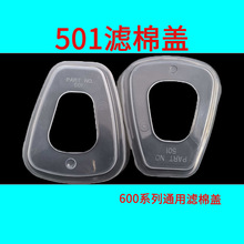 ���޸�5N11CN����͸���� ��������600ϵ���˺���������ǹ�������