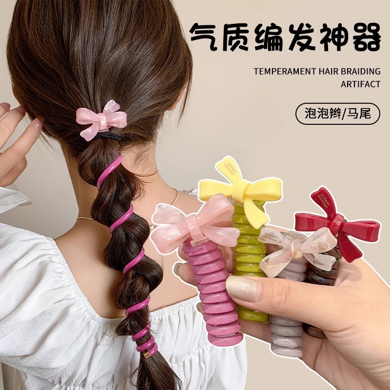 Burbuja trenzada cuerda de cabello magia cuerda de cabello femenina de alto nivel amor línea telefónica anillo de cabello de alta elasticidad correa de cabello de cola de caballo