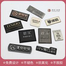 专业金属标牌大门标识牌压铸商标金属logo铭牌高档企业标识牌制作