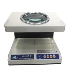 �y��YX-118�๦��Ʊ�� �{�C�b�e�x ������b�e�x ��n�C ԭ�S��Ʒ