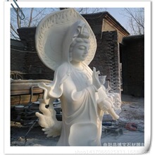 ����ʯ���^���R���� �h����ʯ�^�^������ ������֦���_վ�񃞻�