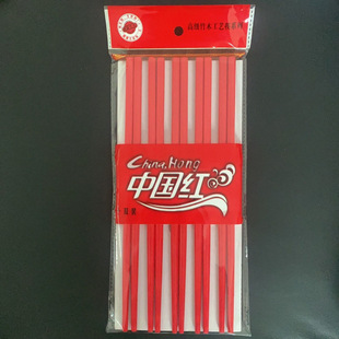 ��t����ϲ��Y���c��Ʒ��ϯ���w�����ÿ깩���ɼ������