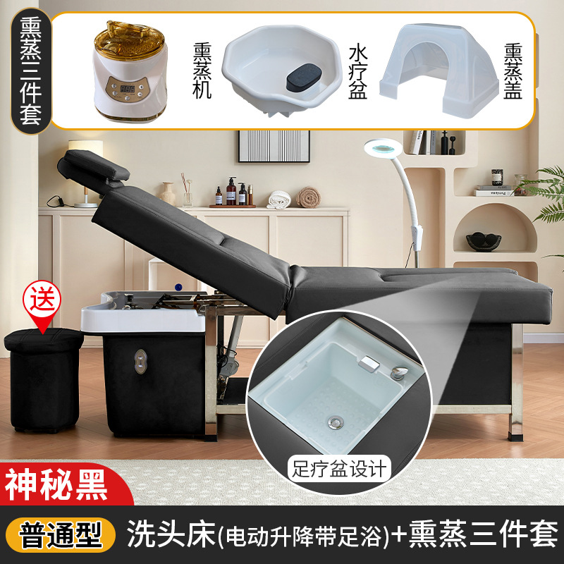 Negro misterioso + Fumigación