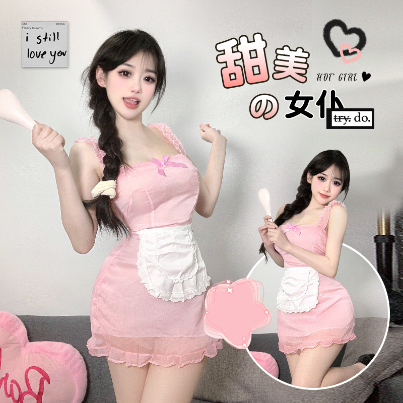 Night crisp sexy lingerie milk-flavored little cook sexy suspenders little maid to cover meat dopamine slimming dress uniform