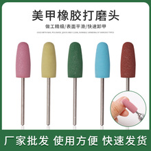 �羳ֱ�����׹��z��ĥ�^���zĥ�^늄Ӵ�ĥ�Cж�ג�������^5֧��