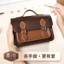 ��С�~ţƤ�����Ůб���������Ů�ѶY��diy�����ֹ��p���Ʋ���