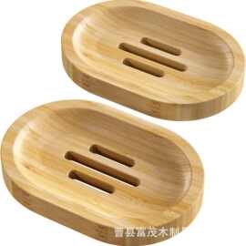 跨境竹制肥皂盒椭圆香皂肥皂沥水架家居洗手间肥皂托盘香皂收纳盒
