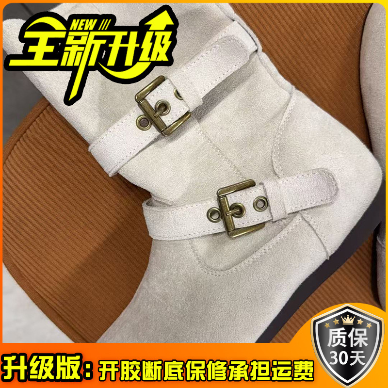 复古磨砂皮两穿中筒短靴西部牛仔时装靴女秋冬时尚休闲平底马丁靴|undefined