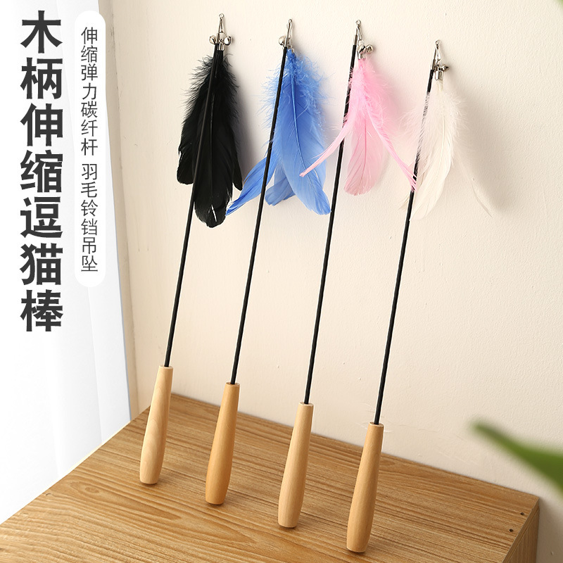 Mango de madera retráctil, palo para gatos, suministros para mascotas, campanas interactivas de madera maciza, plumas, palos para gatos, juguetes para gatos
