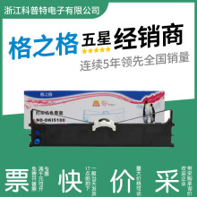 �m��oki5100Fɫ����5150FSɫ��о5200 5500 5600 5700 5800 5920