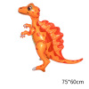 Dinosaur, balloon, realistic cartoon toy, decorations suitable for photo sessions, layout, jurassic world