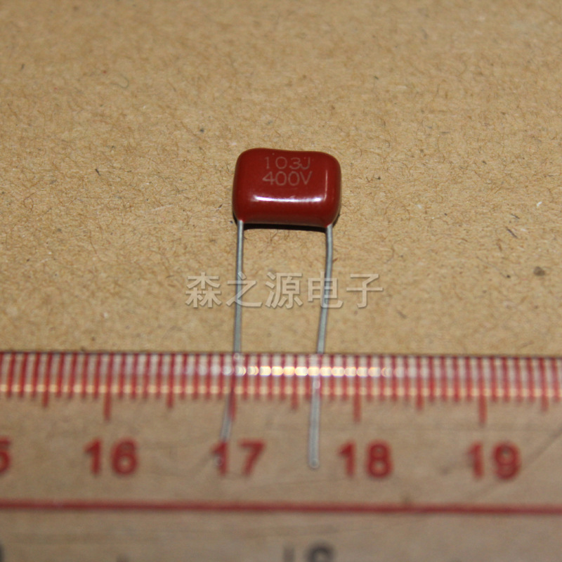 CBB电容 金属膜电容 400V103J 脚距P8mm