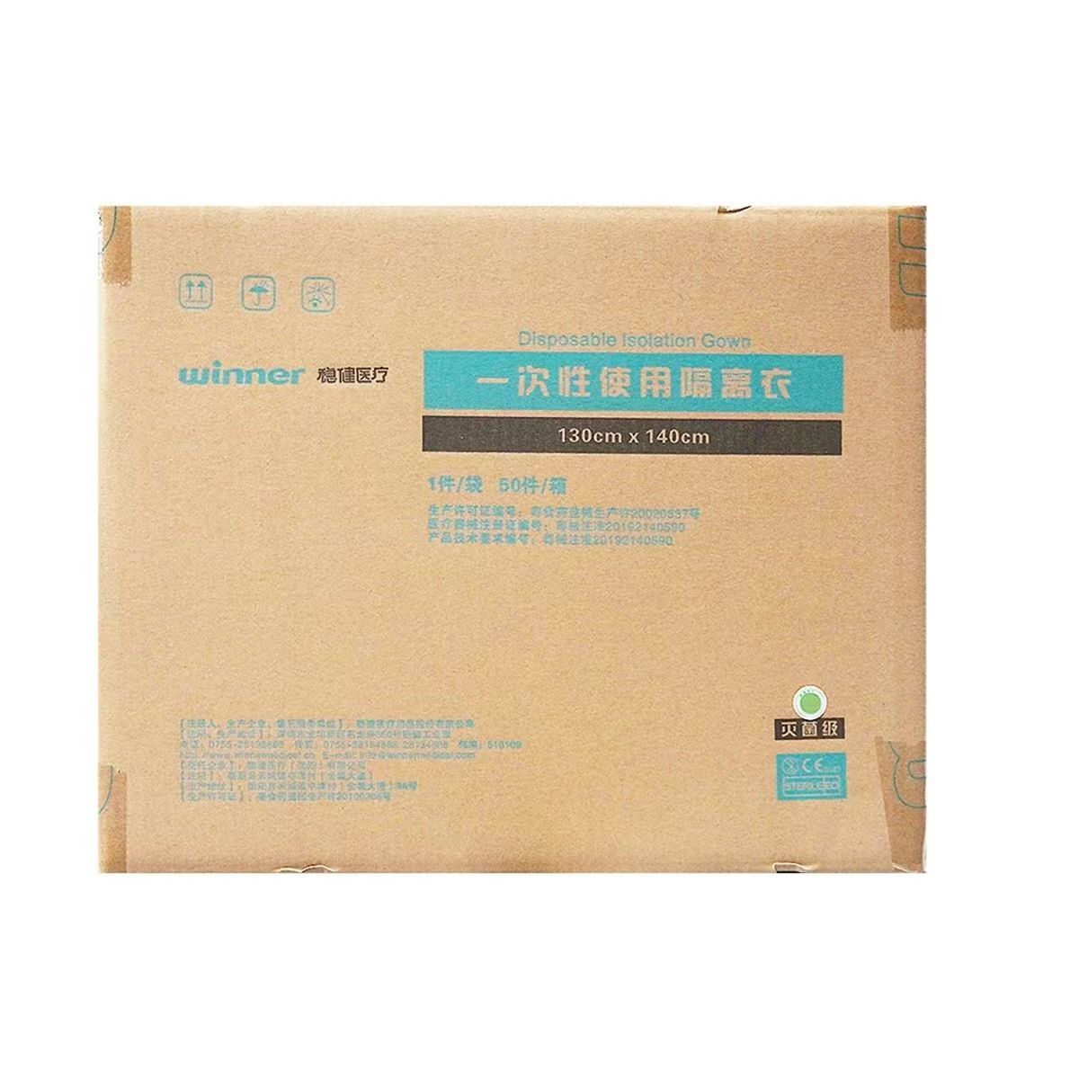 微信图片_20240530104016