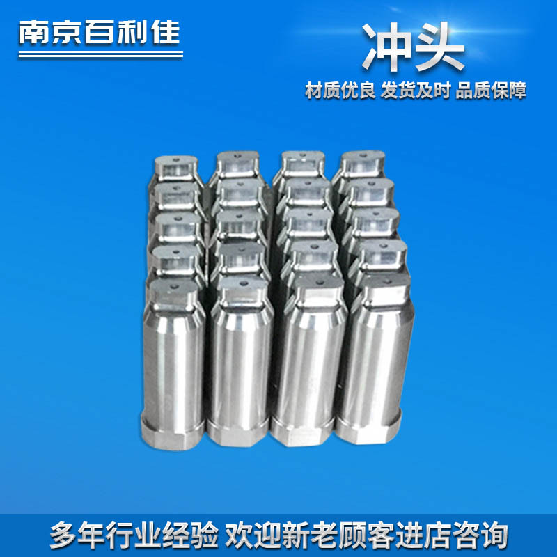 源头厂家冲模刀片五金冲模数控机床冲剪机模具冲模冲压模配件