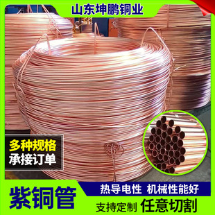 T2���~��2/3/4/5/6/8/10/12/16/22mm ���{�~��ë���~��ܛ�B�~�P��