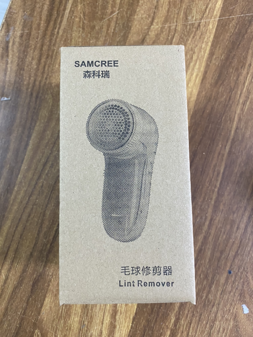毛球修剪器包装实物图