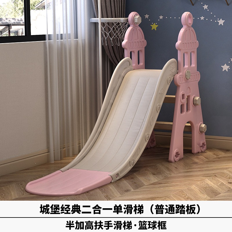 Niños en interiores y al aire libre escaleras de plástico deslizantes para niños columnas juguetes pequeños combinados para bebés
