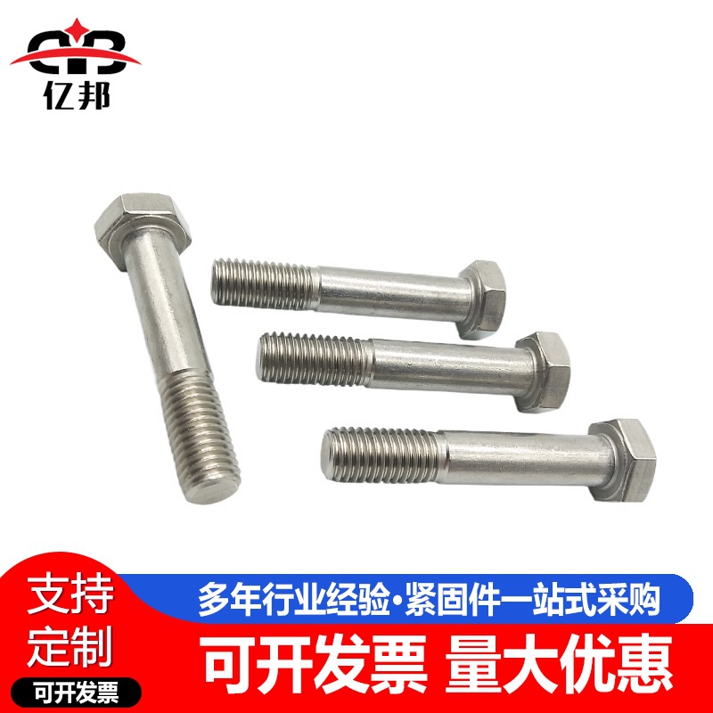 mtw-27829884