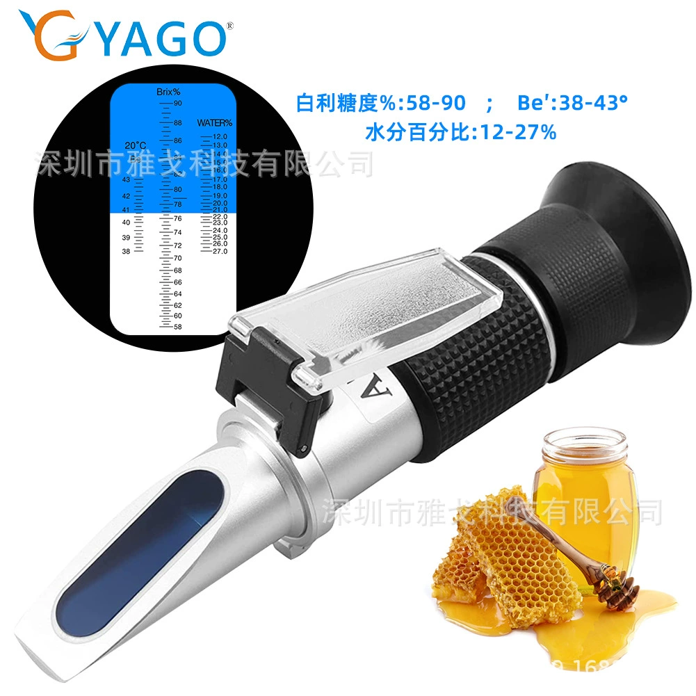 Портативный рефрактометр 58-90brix Honey bomedu Ручной рефрактометр сахаромер измерительный детектор