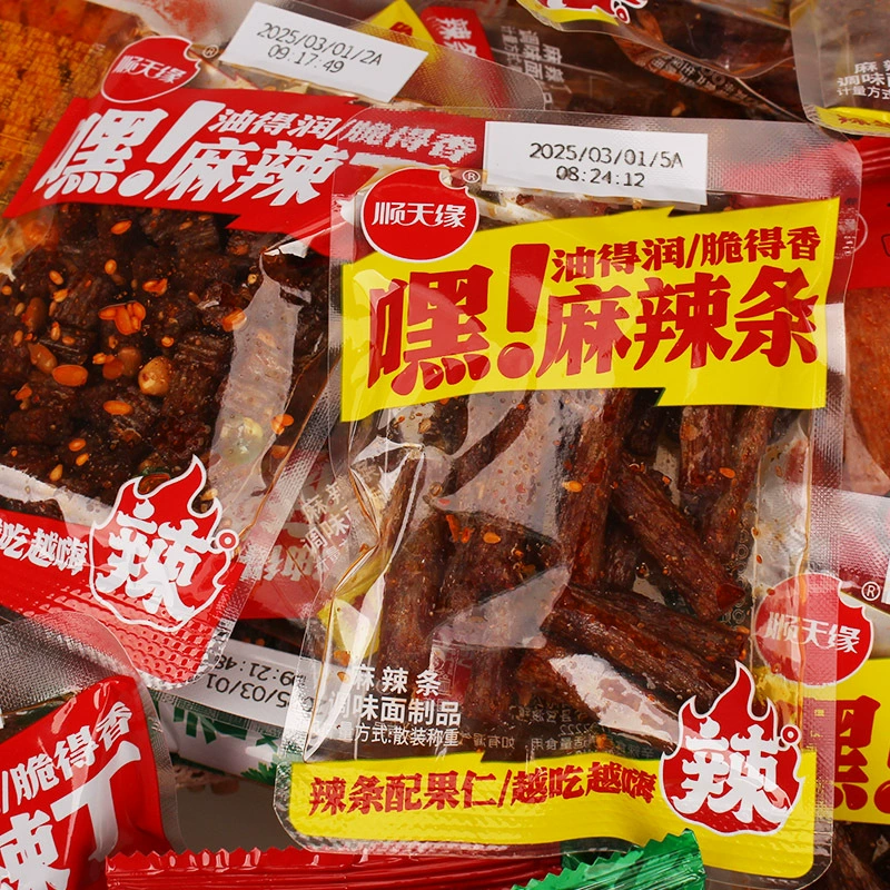 Shuntianyuan объемные острые полоски, 5kg упаковок, острые закуски, еда для отдыха, вся коробка, покупка в магазине у дома