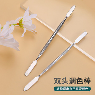 Factory direct sales double stainless steel color bar beauty makeup gadgets makeup foundation eye shadow stick pigment color bar
