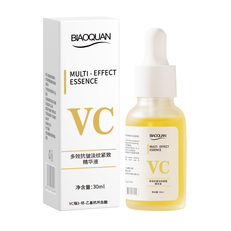 碧奥泉熊果甘vc精华液烟酰胺抗皱精华液原液多效抗皱亮肤玻尿酸vc|undefined