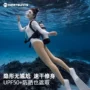 修身透气防晒高弹打底袜