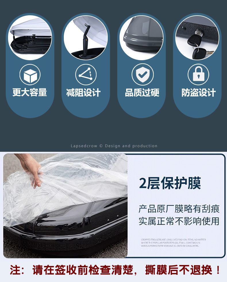 Car Roof Luggage Rack Crossbar Universal Travel Box Roof Box Style Car Luggage Box Wholesale