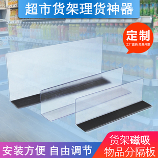 ?����؛�ܸ���pvc����t����Ʒ�ָ�Ƭ������؛�����Ϸָ���͸���