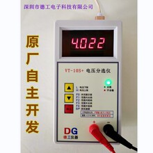 늉����x�x 늉��yԇ�� 늳��о���ٺY�x���� �¹��x��VT-10S+