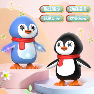 Electric dancing penguin cross-border new products children singing swing light music baby head up training baby toys