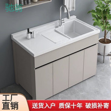 Kxhȫ�X��C�Xϴ���̨ϴ�³؎����һ�w����ʯˮ��̨��ԡ�ҙ�