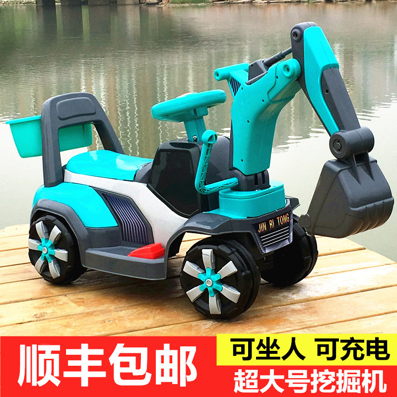 Children's Excavator Toy Car Can Seat People, Boy's Electric Engineering Vehicle, Oversized Remote Control Hook Machine, Can Seat Excavator