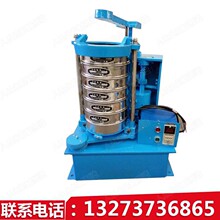 Yēʽ׼YCbsj-200Yփx220VӺYzY