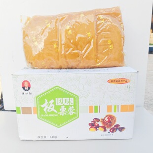 ɏ�����ζ��ɳ�W14kg��������ˮ����ζ�決���c�A�ďVʽ����W��