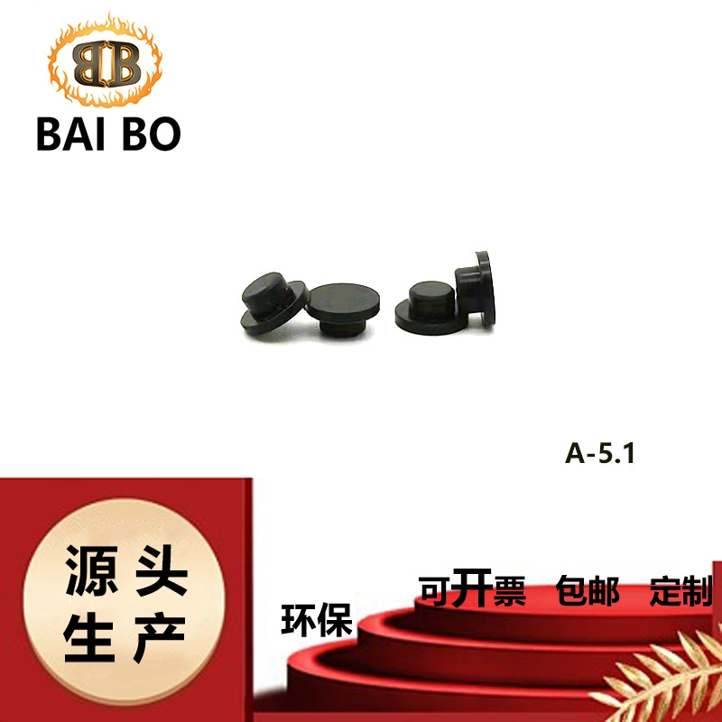 Силиконовая заглушка Т-образная заглушка для раковины винтовое отверстие цилиндрическая Заглушка с потайным отверстием заглушка для водопровода термостойкая силиконовая заглушка для герметика