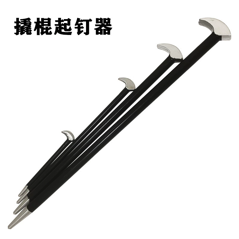 Прямые продажи с фабрики, набор из 4 предметов, круглый лом для снятия гвоздей с термообработкой на обоих концах 6