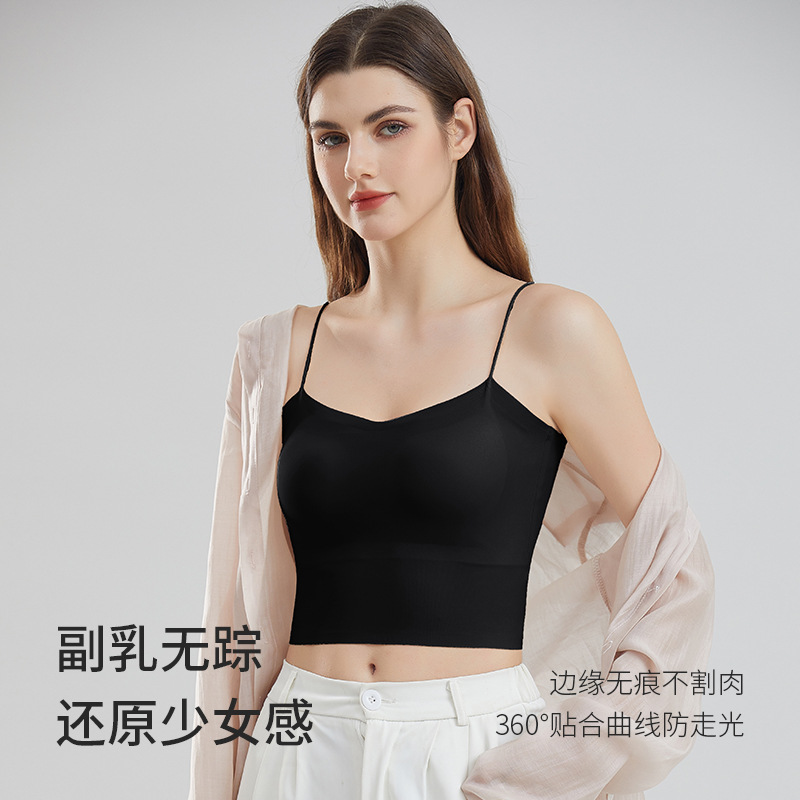 Ropa interior deportiva de seda de hielo, chaleco de cintura, cojín de pecho de mujer, espalda interior, base, sujetador anti-luz.
