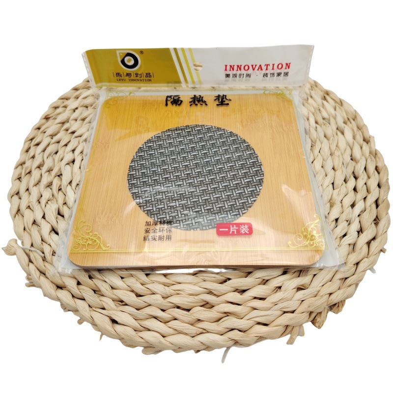 D1333 16 # carbón de bambú + almohadilla de aislamiento térmico almohadilla de bambú cuadrada almohadilla de platos almohadilla de aislamiento térmico almohadilla de tablero de bambú