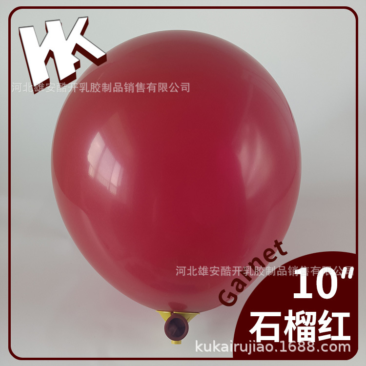 10 pulgadas 2,2G mate retro globo cumpleaños fiesta decoración engrosada imitación mate látex N ° 6 bola