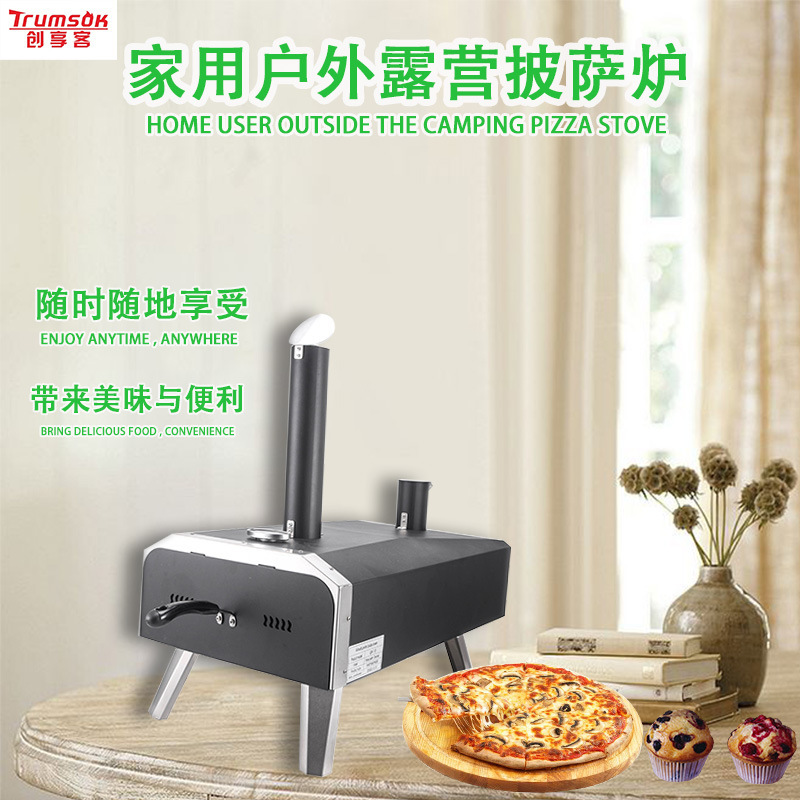 Pizza Oven Amazon with Thermometer Folding Portable Rotating Pizza Oven with Pizza Wood Pellet Folding Outdoor