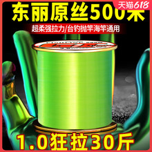 �|���M��500����Ʒ��~���������������͒���·�����������Ӿ�