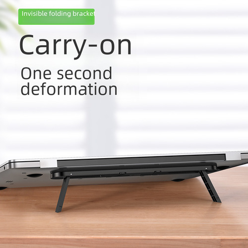Notebook computer stand height-increasing radiator portable invisible storage folding adjustable hanging stand wholesale