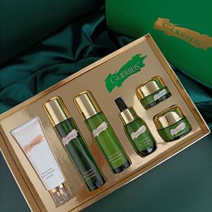 Jiao Bei Shi aquamarine small green bottle essence gel embellish Zhen Yan Zicui six-piece set of cosmetics a full set of women's hair generation
