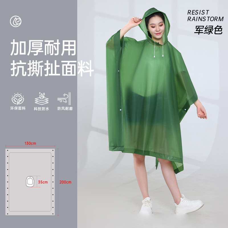 Comercio exterior moda hombre y mujer capas impermeables al aire libre ciclismo caminata ligera impermeable capas impermeables con cremallera general