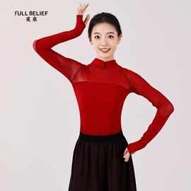 舞蹈服;瑜伽服;运动裤